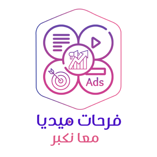 FARHAT MEDIA Logo